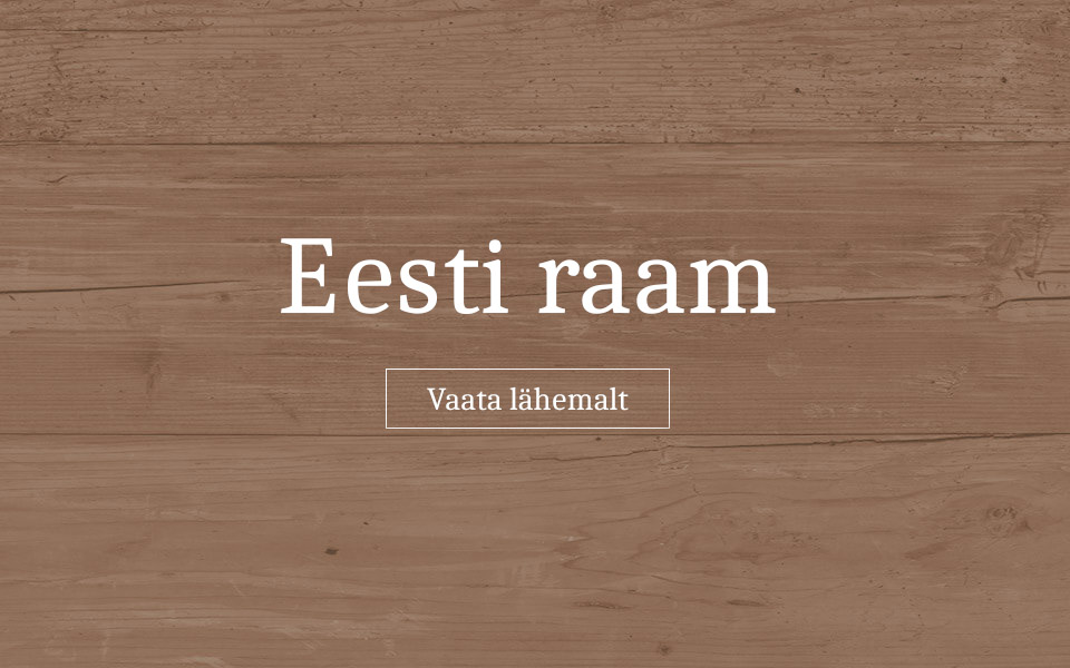 home_box_eesti