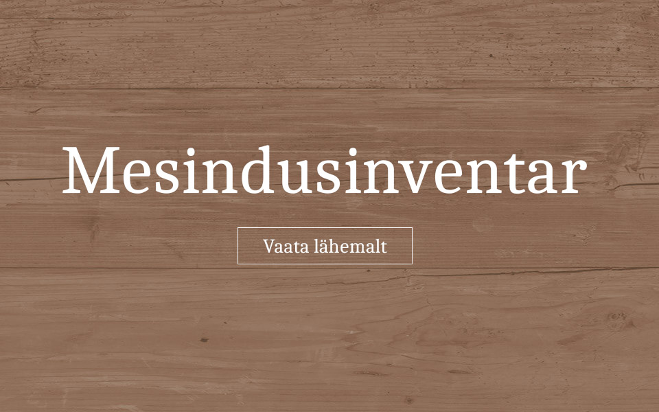 home_box_inventar