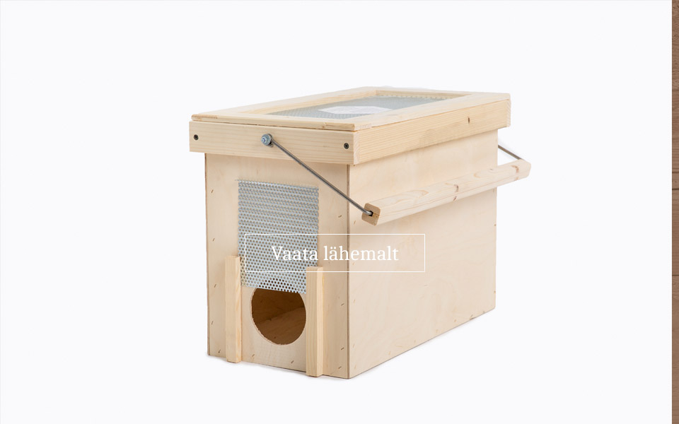 home_box_inventar2